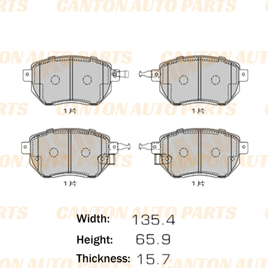 Front Brake Pads for Nissan Murano Z50 Z51 V6 3.5L VQ35DE 2005-06/2011