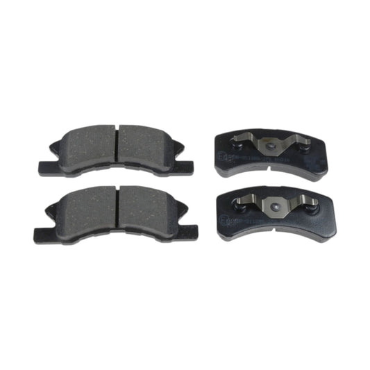 New MSM Ceramic Front Brake Pads for Mitsubishi Mirage LA A03A A13A 1.2L 2013-2023