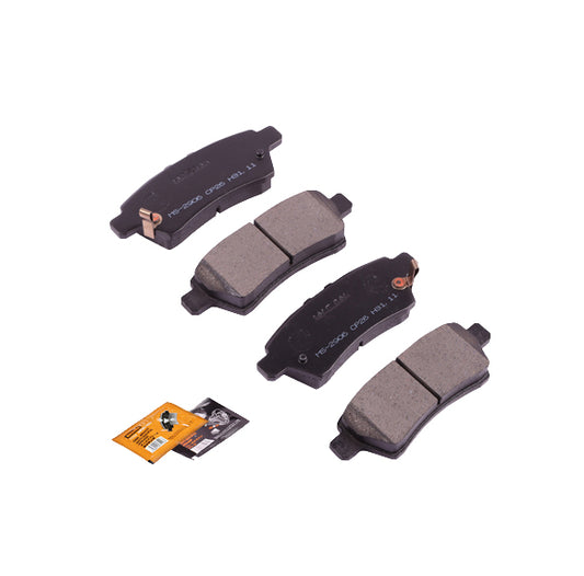 New MSM Rear Brake Pad Set for Nissan Pathfinder R51 4.0L 2.5L VQ40DE YD25DDTi 2005-13