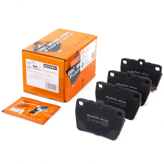 MSM High Quality Rear Brake Pad Set for Toyota RAV4 ACA21R ACA22R 2000-2005