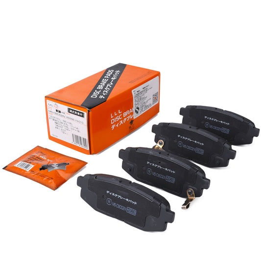 New MSM High Quality Ceramic Rear Brake Pads for Subaru Tribeca 3.0L 3.6L 2006-2013