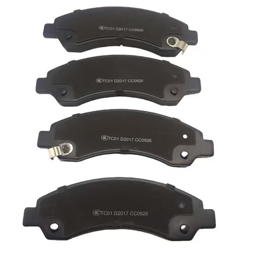 MSM High Quality Ceramic Front Brake Pads for Great Wall V200 V240 X240 K2 2009-2016