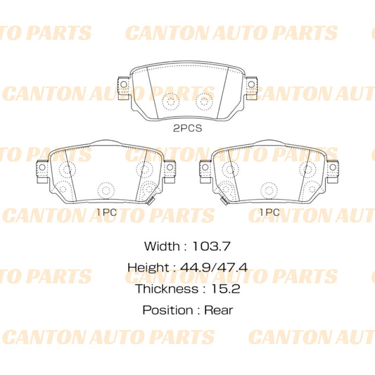 MSM High Quality Rear Brake Pad Set for Nissan X-Trail T32 2013-22 Qashqai J11 (Electrical Parking Brake)