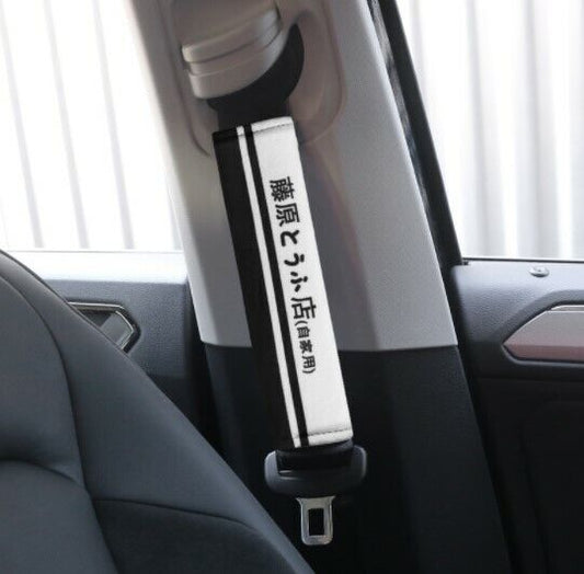 1 Pair Initial D Fujiwara Tofu Shop Strap Shoulder Pads Seat Belt Cover