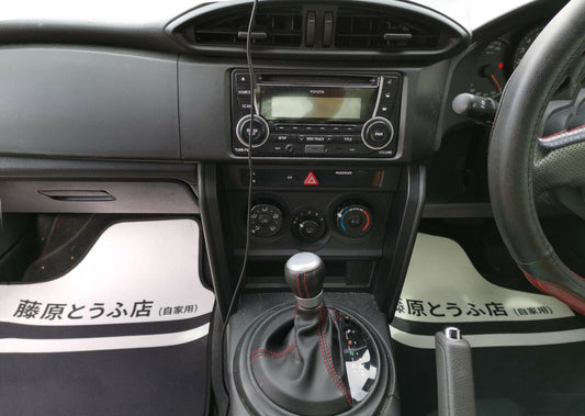 1 Pair Initial D Car Front Seat Floor Carpet Floor Mats Universal Fit