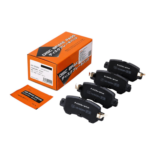 MSM Ceramic Rear Brake Pad Set Fit Mazda CX-5 KE 2012-2017 Mechanical Handbrake ONLY