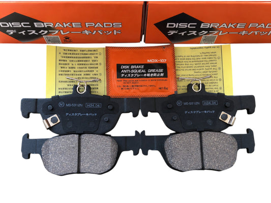 MSM High Quality Ceramic Rear Brake Pad Set for Mazda CX-30 DM 2019-ON