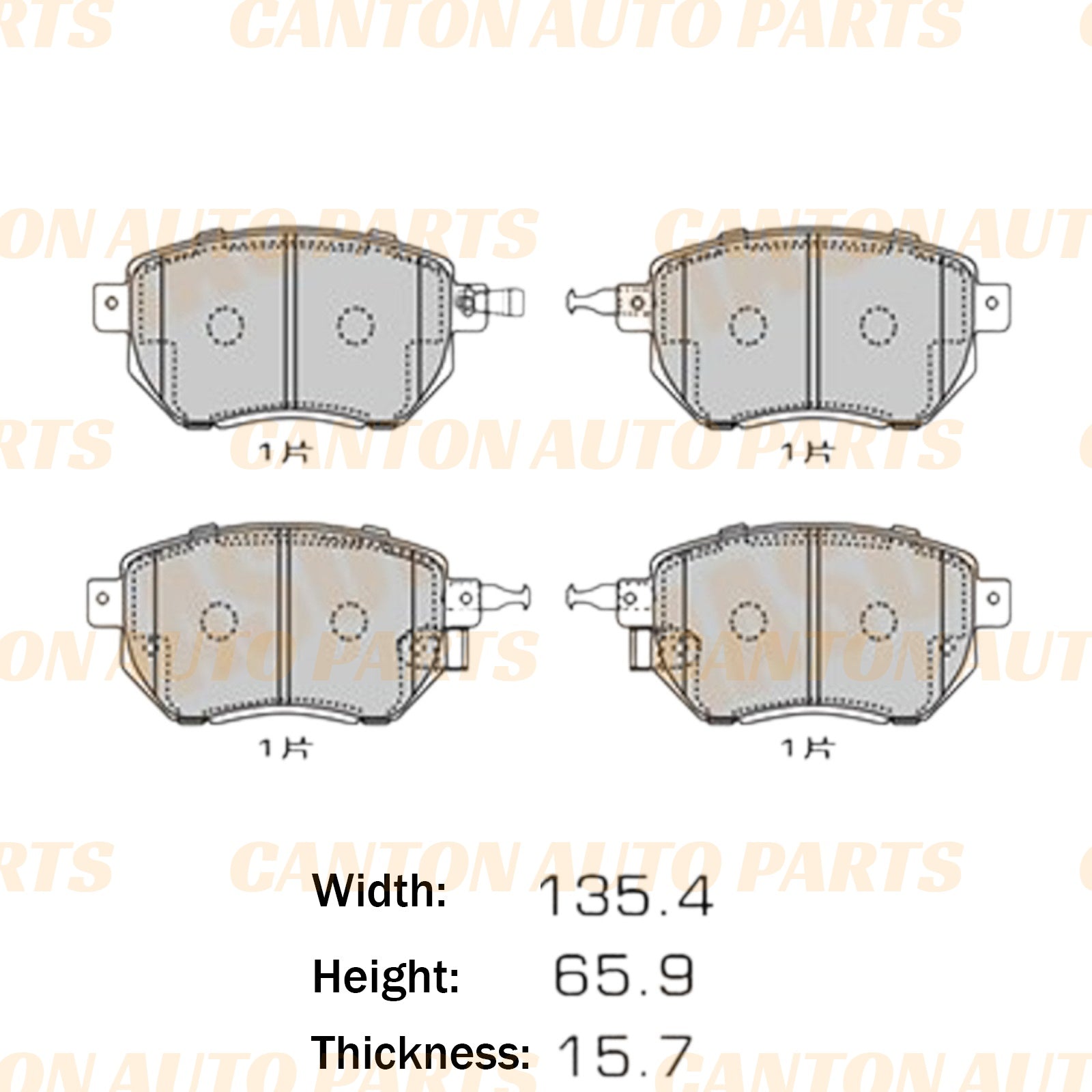 Front Brake Pads for Nissan Murano Z50 Z51 V6 3.5L VQ35DE 2005-06/2011