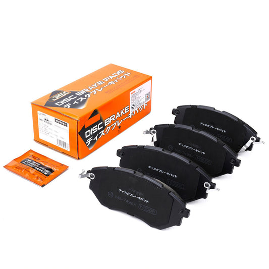 New MSM High Quality Ceramic Rear Brake Pads for Subaru Outback BS 2014-2021