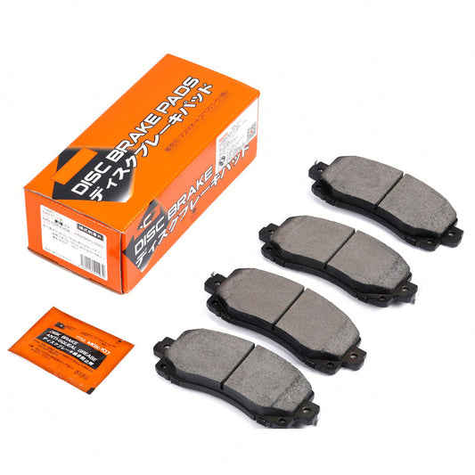 New MSM High Quality Ceramic Rear Brake Pads for Subaru Forester SK SK9 2018-2024