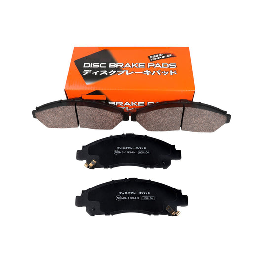 New MSM Front Brake Pads for Toyota GDH GRH 300 series 2.8L 3.5L 2019-ON