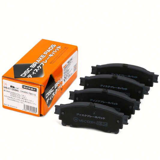 MSM High Quality Ceramic Rear Brake Pads for Lexus NX200 NX300 2014-2021