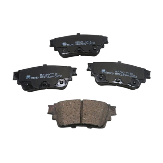 MSM High Quality Ceramic Rear Brake Pads for Mitsubishi Outlander ZM 2.4L 2.5L 2021-2026
