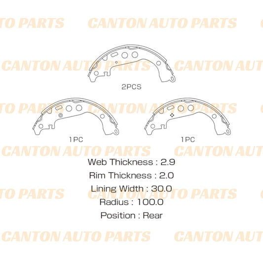 MSM High Quality Rear Brake Shoe Set for Toyota Yaris NCP90 91 93 130 131 2006-13 (WITHOUT handbrake levers)