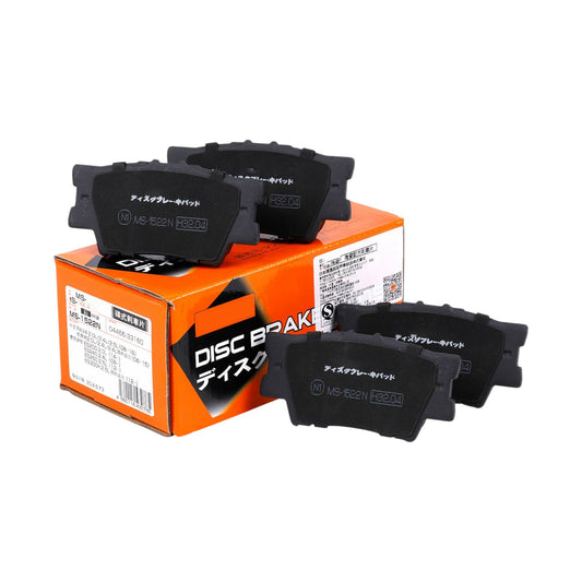 MSM Ceramic Rear Brake Pads for Toyota Camry AHV40R AHV50R 2010-2017 Hybrid ONLY
