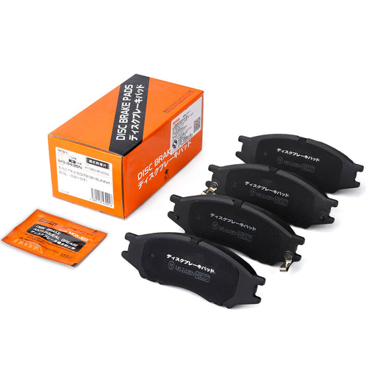 Brand New MSM Front Brake Pad Set for Brake Pads for Nissan Pulsar N16 QG16DE QG18DE 2000-2006