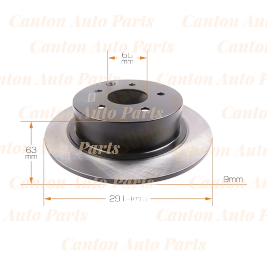 MSM Rear Brake Disc Rotors Pair for Nissan Dualis J10 2.0L MR20DE 2007–2016