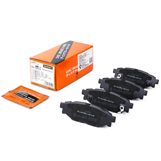 MSM High Quality Rear Brake Pad Set for Nissan X-Trail T32 2013-22 Qashqai J11 (Electrical Parking Brake)