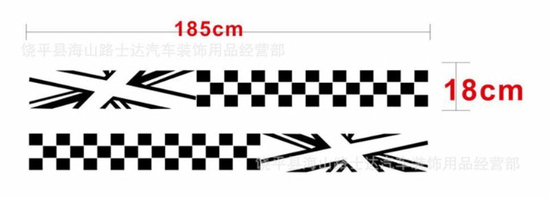 Mini Cooper Universal Decorative Union Jack Decal Sticker (Black) 1 Pair
